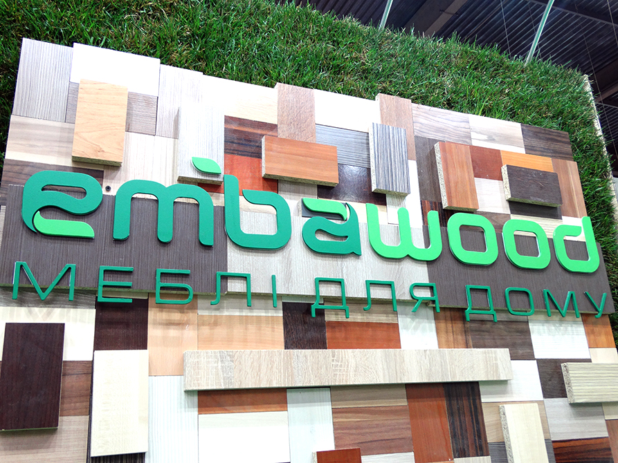 Буквы объемные Embawood.