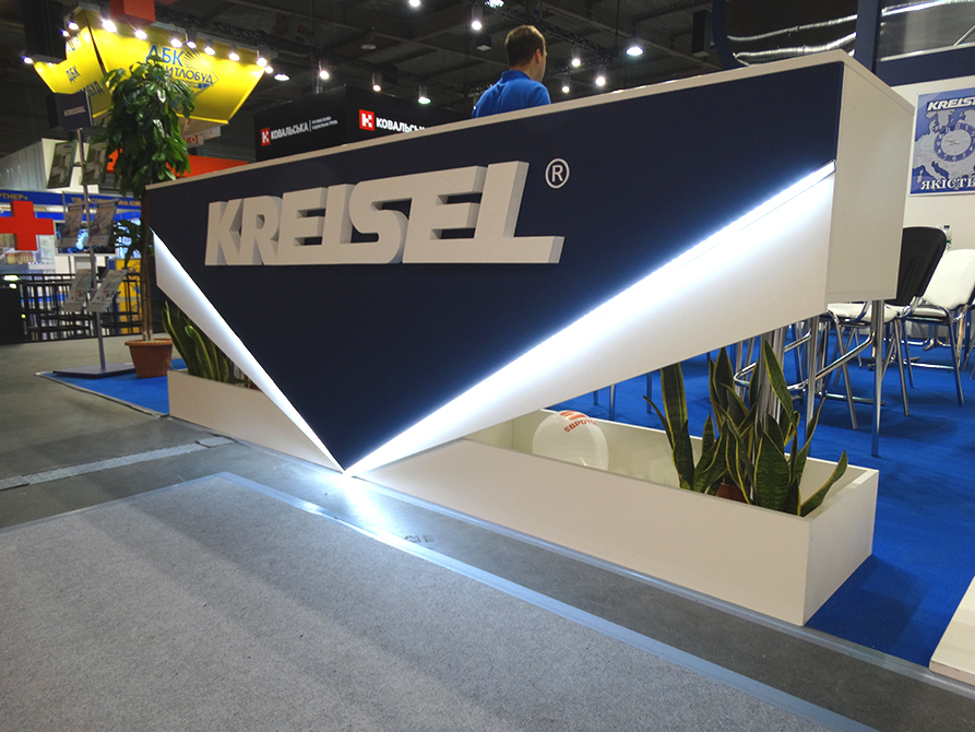 KREISEL