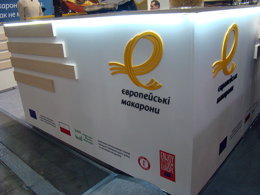 Макароны Европы.
