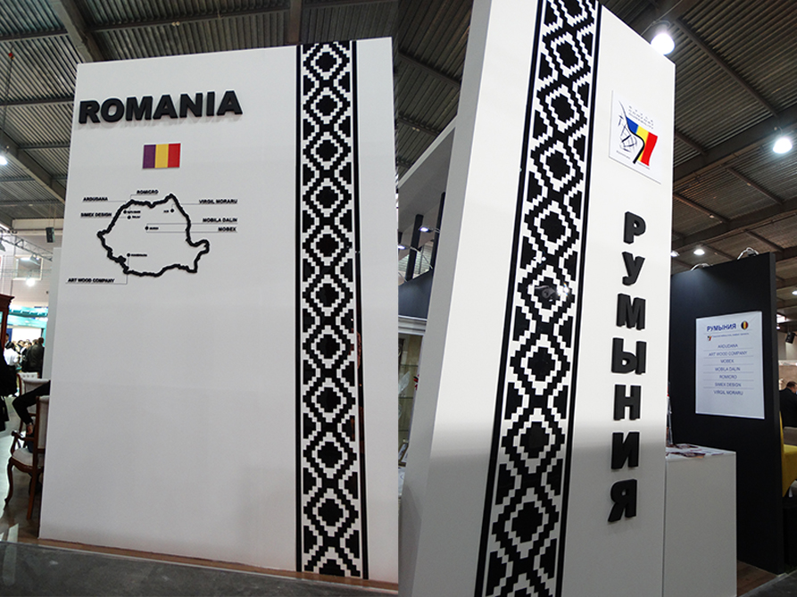 Romania