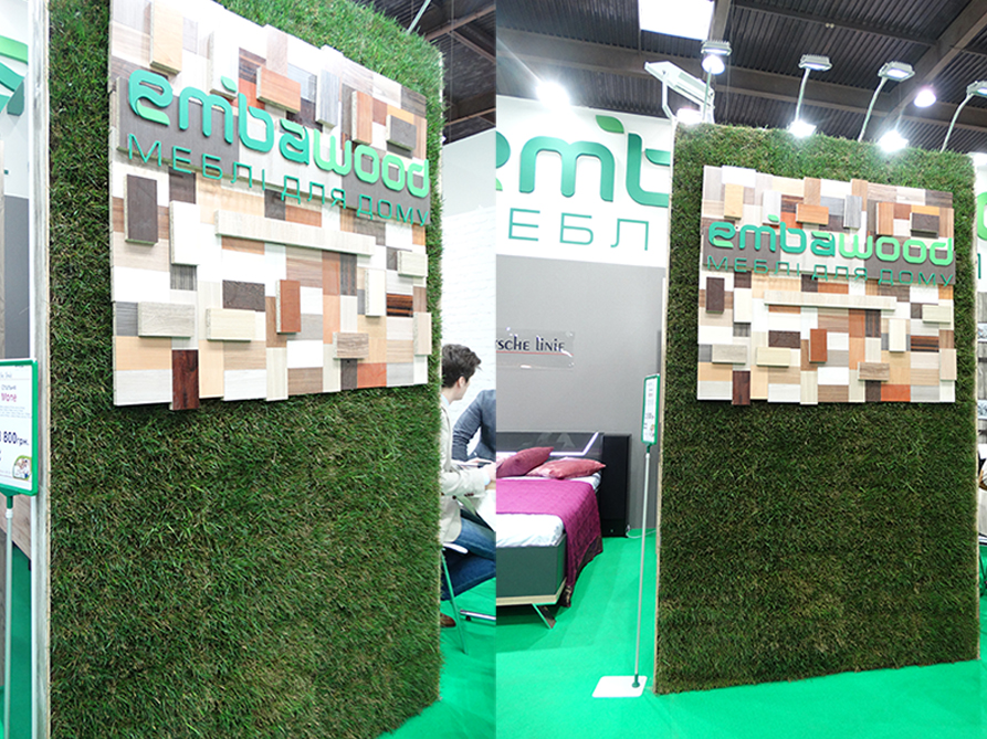Embawood 2016
