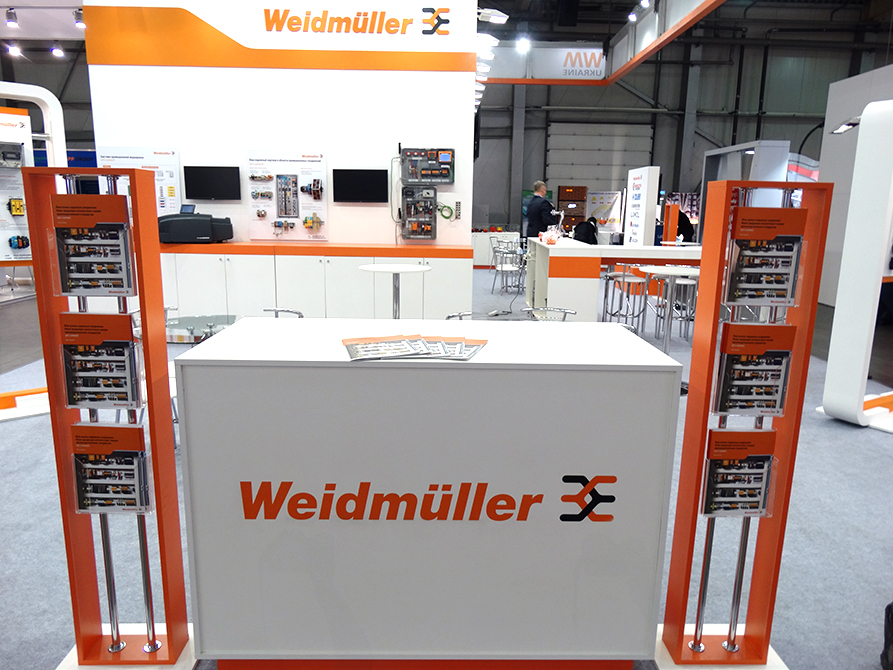 Weidmuller furniture