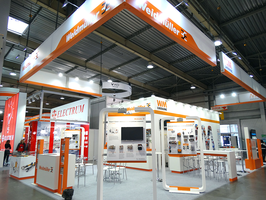 Weidmuller furniture