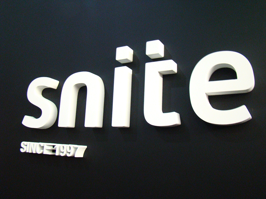 Объемные буквы Snite
