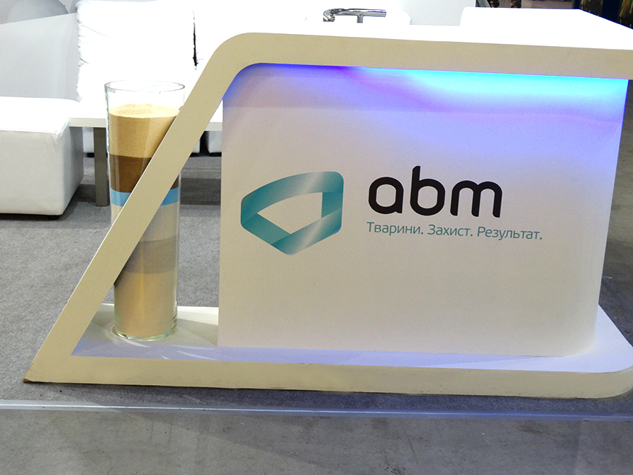 ABM