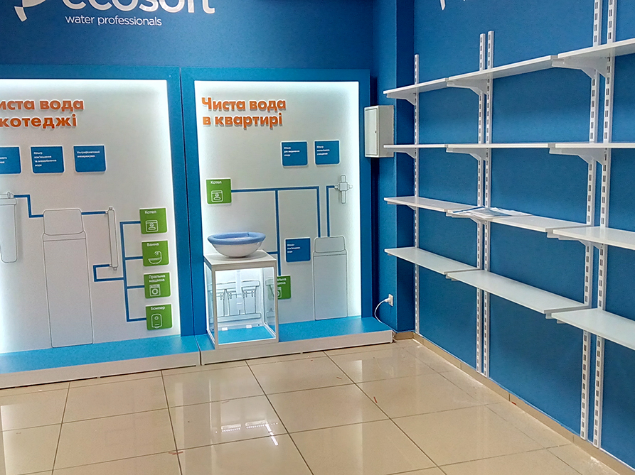 Ecosoft. Демонстрационный стенд. Стеллажи.