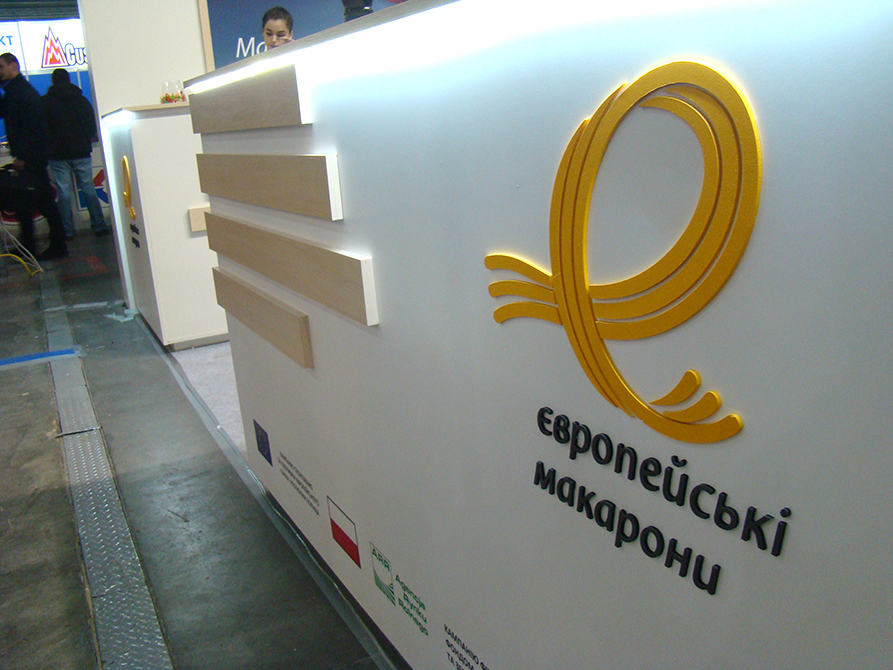 Макароны Европы.