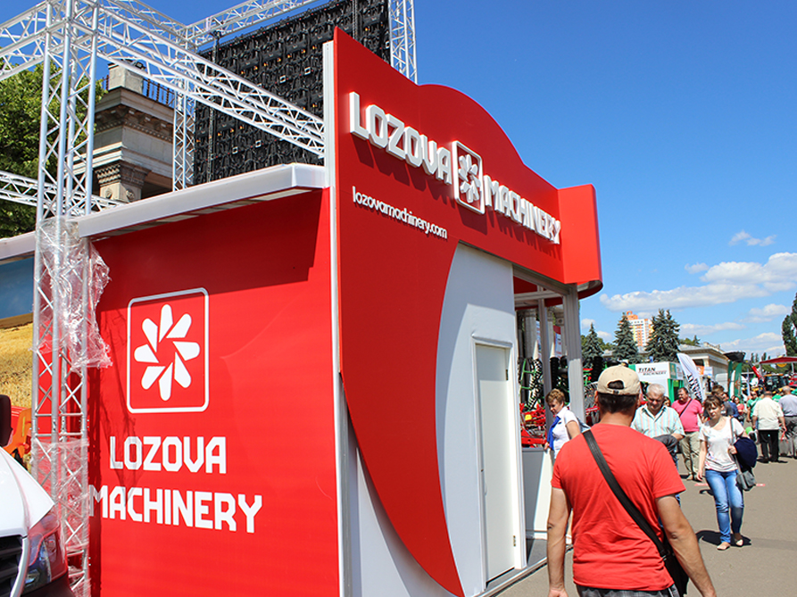 LOZOVA MACHINERY 2017