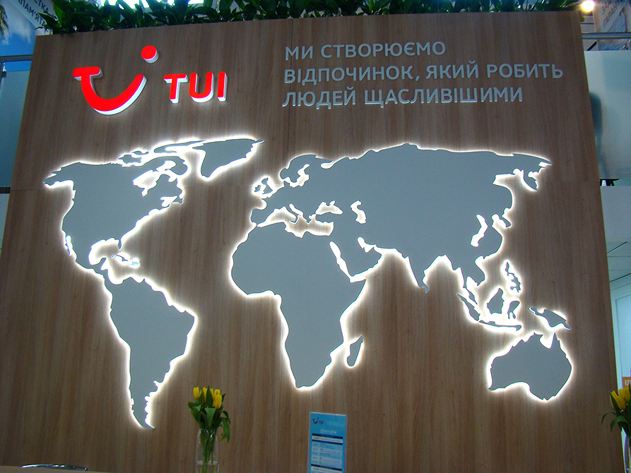 Tui 2017