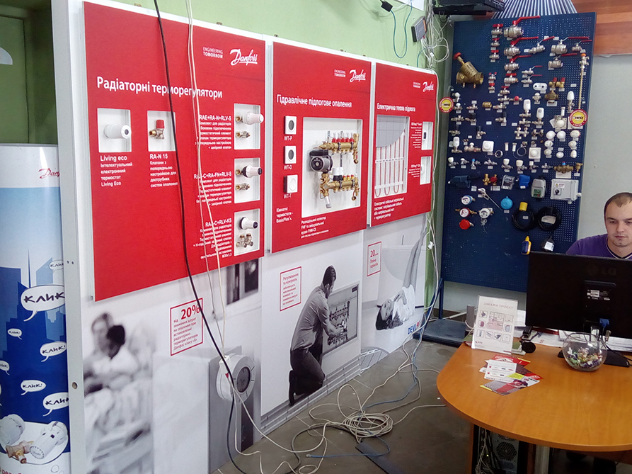 Danfoss. Демонстрационный стенд.