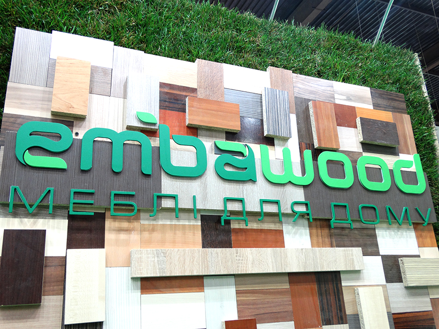 Embawood 2016