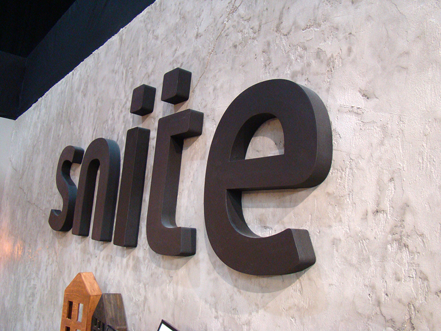 Объемные буквы Snite