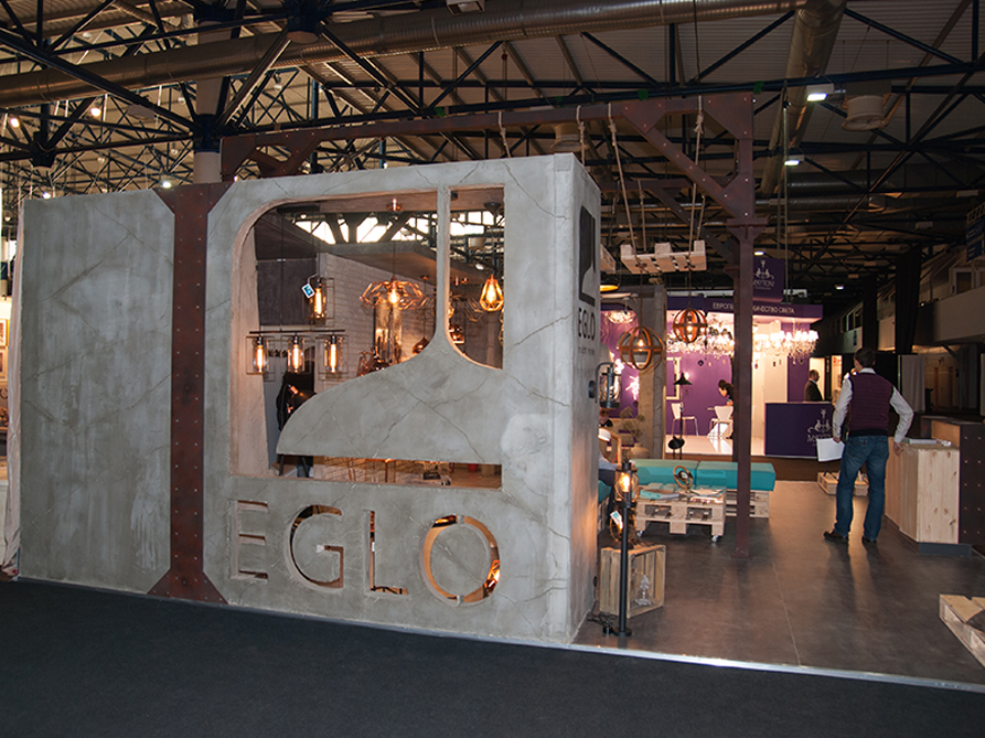 EGLO 2016