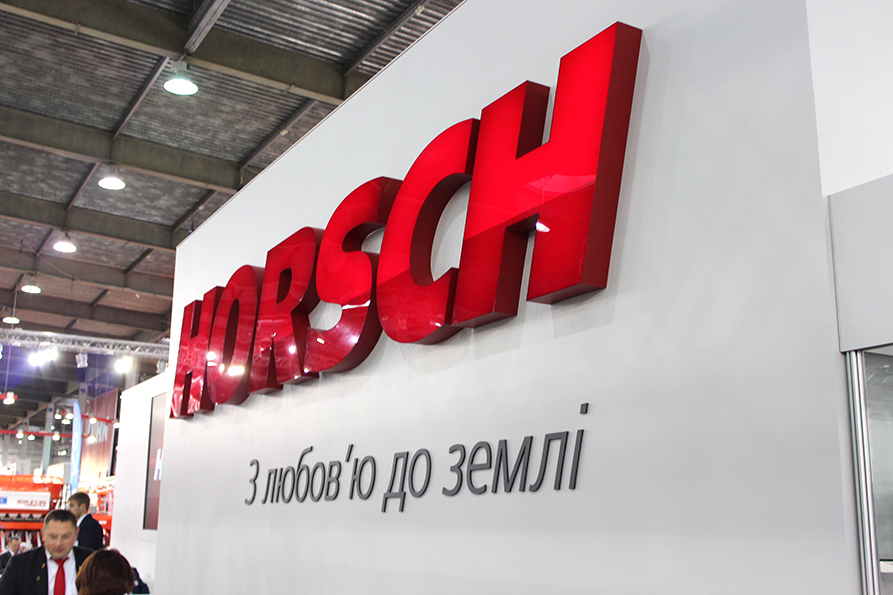 Horsch