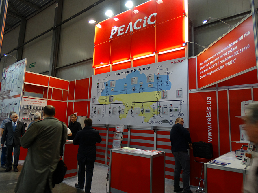 РЕЛСiС