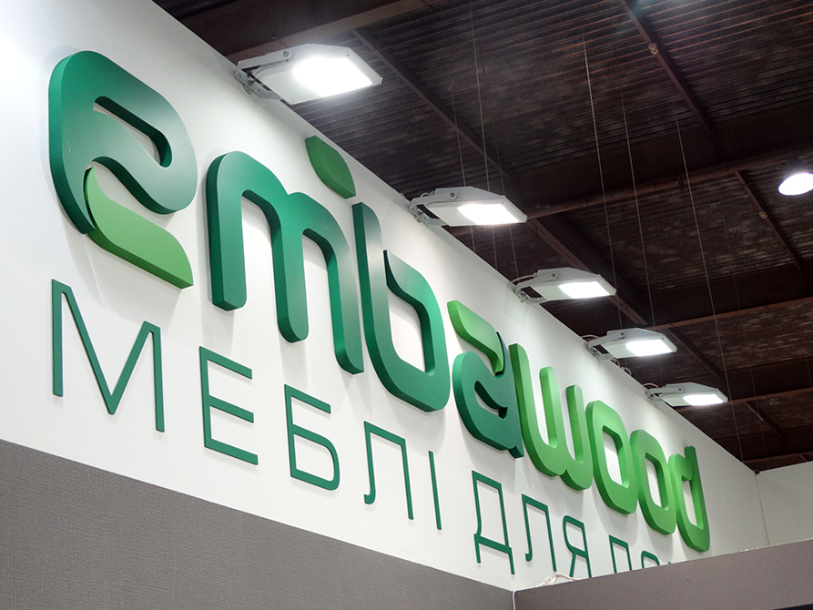 Буквы объемные Embawood.