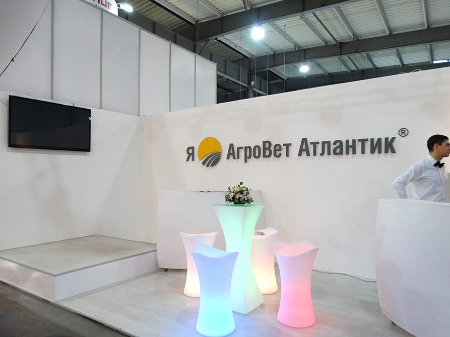 Агровет Атлантик