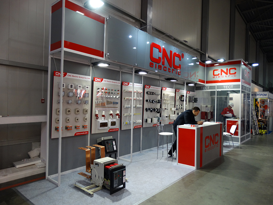 CNC