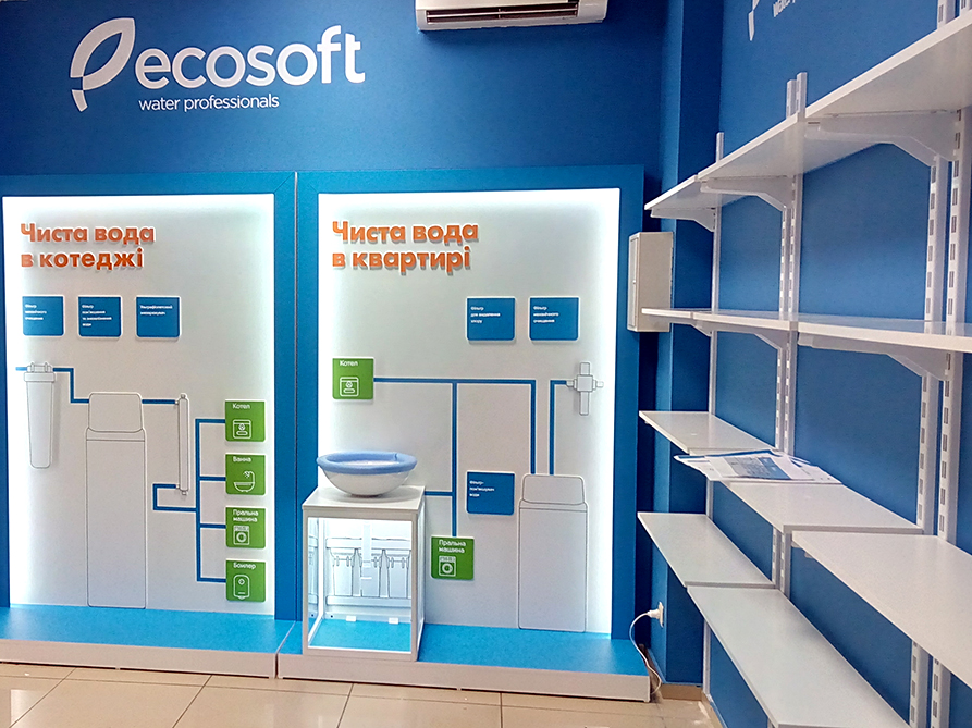 Ecosoft. Демонстрационный стенд. Стеллажи.