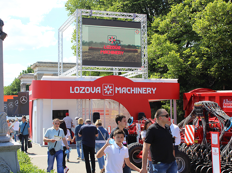 LOZOVA MACHINERY 2017